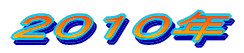 QOOVN 