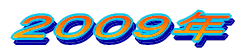 QOOVN 