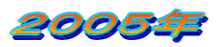 QOOTN 